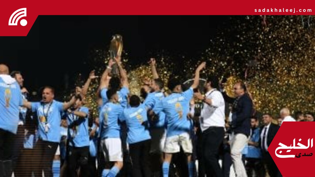 بيراميدز يرفع كأس دورى أبطال أفريقيا لأول مرة فى تاريخه – صدى الخليج