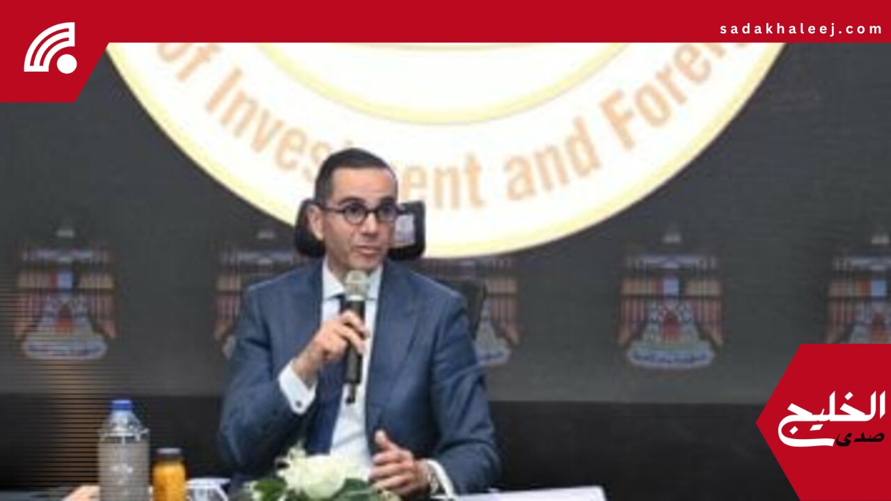 تعيين عمرو القاضي رئيسا لمجلس إدارة شركة مصر القابضة للتأمين – صدى الخليج