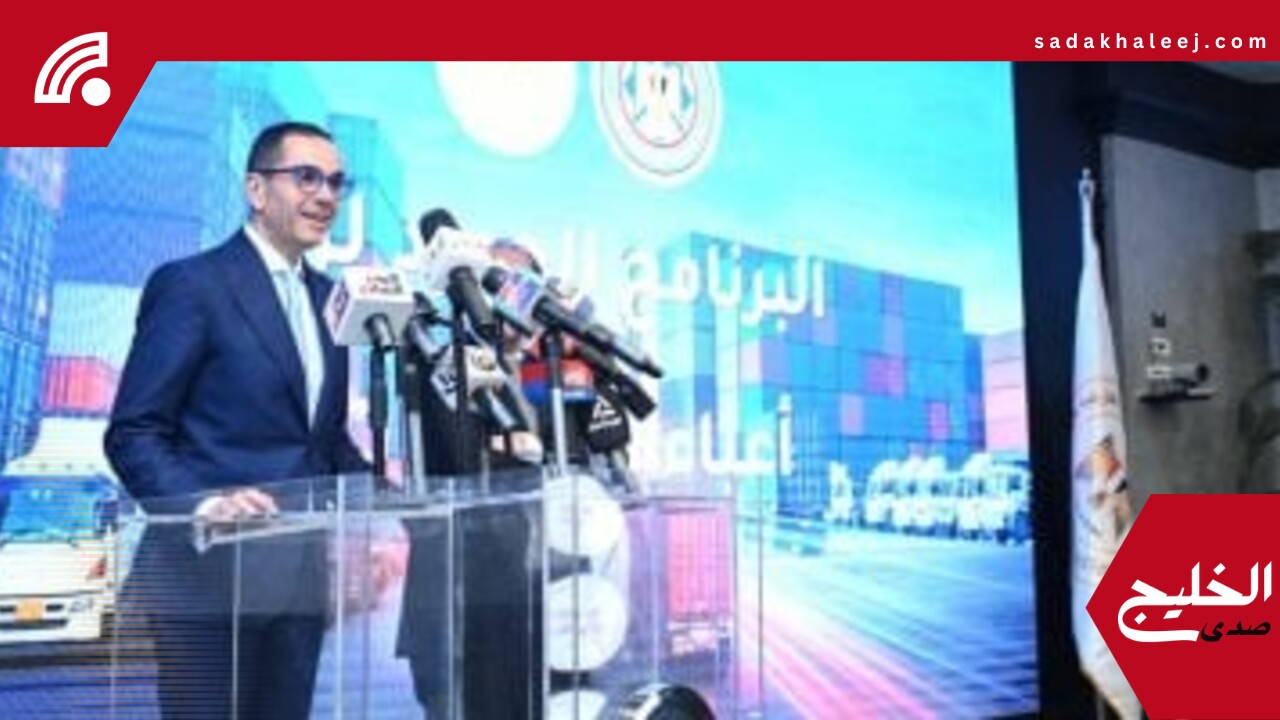 وزير الاستثمار: مضاعفة موازنة برنامج رد أعباء الصادرات من 23 مليارا لتصل إلى 45 مليار جنيه – صدى الخليج