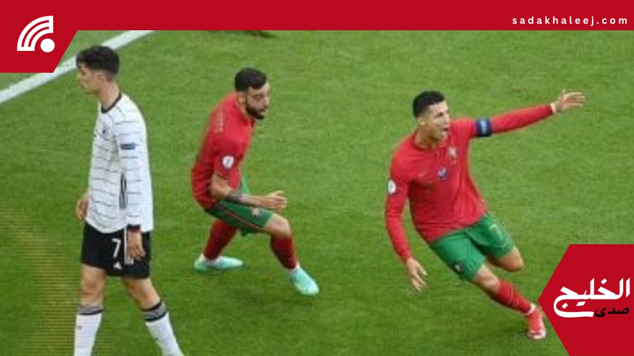 مواعيد مباريات اليوم.. قمة ألمانيا ضد البرتغال في دوري الأمم الأوروبية – صدى الخليج