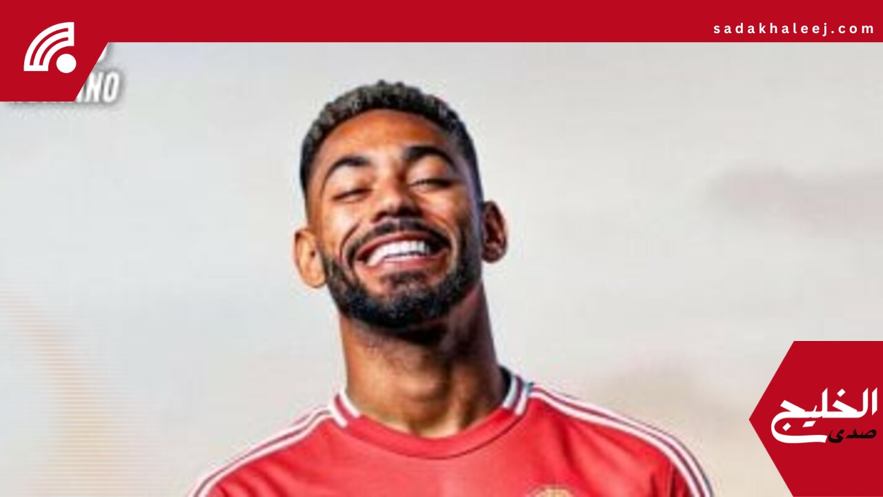 كونيا يقتحم قائمة أغلى اللاعبين في تاريخ الانتقالات بكرة القدم – صدى الخليج