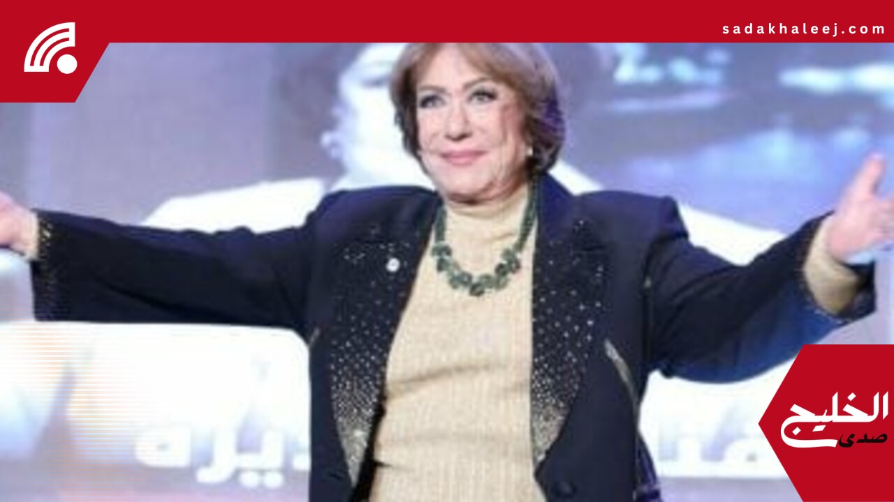 وفاة سميحة أيوب سيدة المسرح العربى.. كيف كانت علاقتها بحفيدها يوسف؟ – صدى الخليج