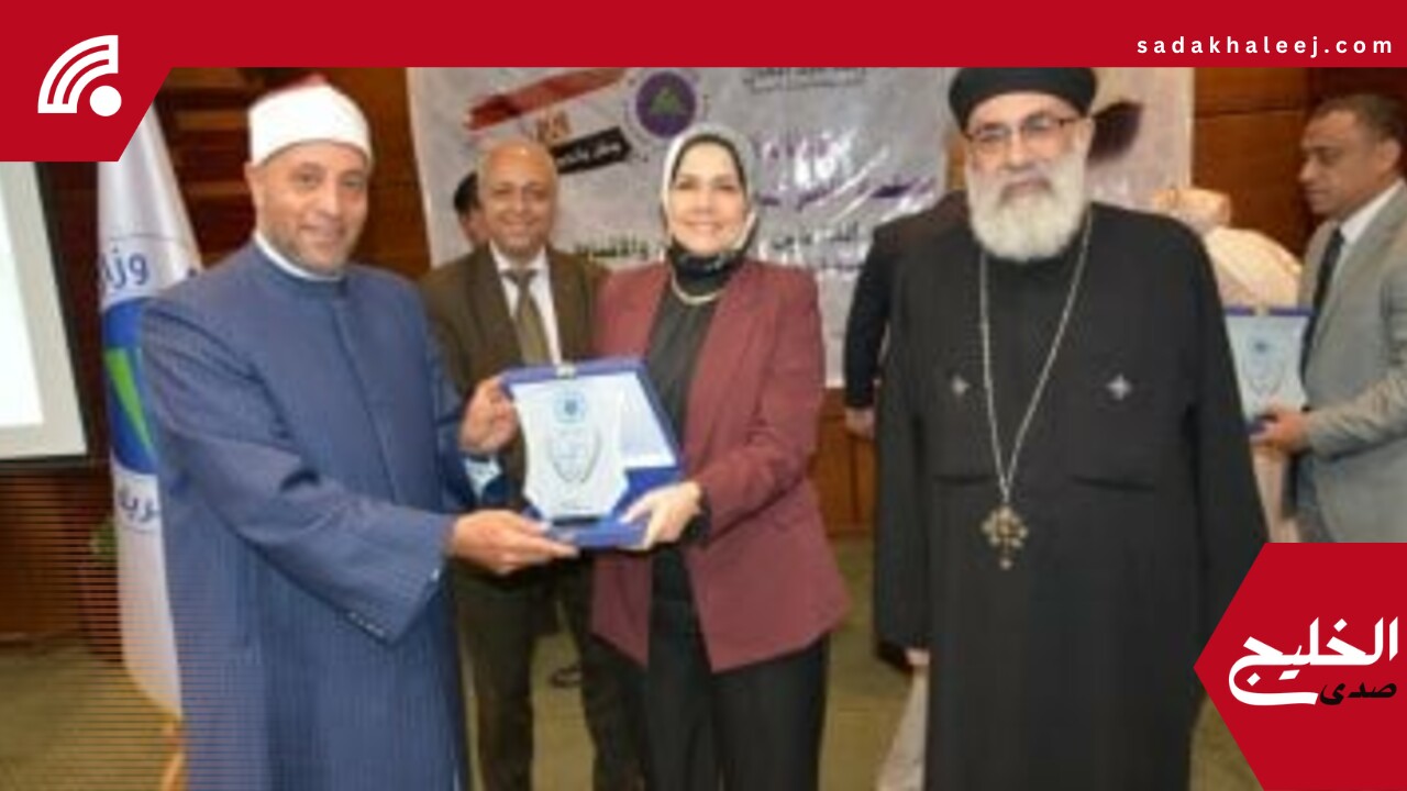 مصلحة الضرائب تكرم العاملين الفائزين بالمسابقات الدينية دعمًا للوحدة الوطنية – صدى الخليج