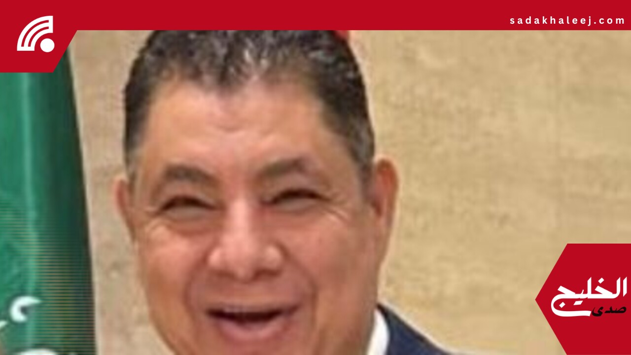 كيف يتم التأمين ضد مخاطر حوادث الحفلات؟ – صدى الخليج