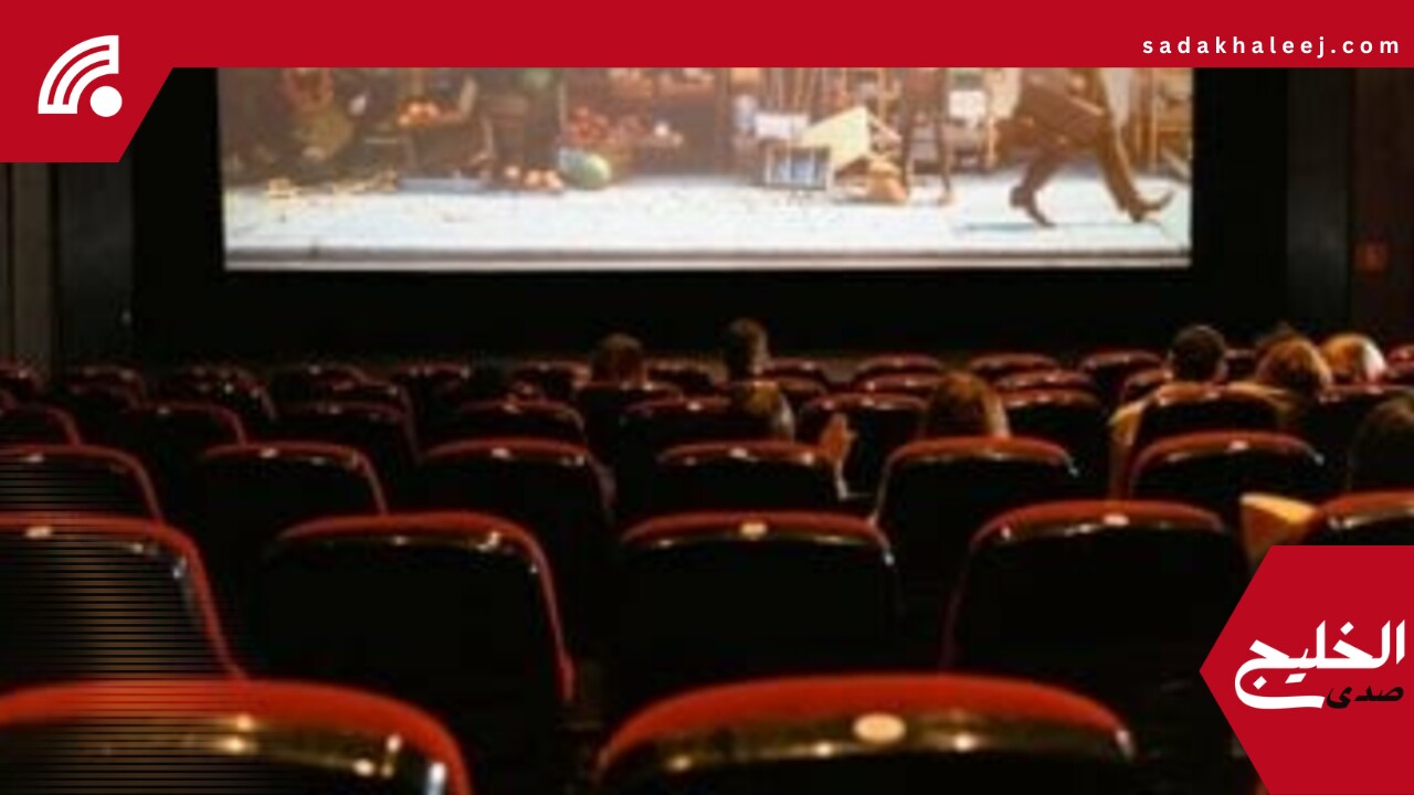 5 أبراج بتحب تروح السينما فى العيد.. مش بيفوتوا ولا فيلم – صدى الخليج
