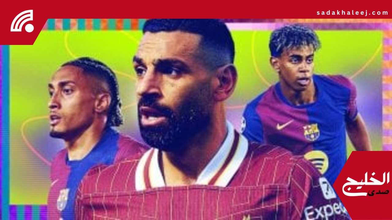 محمد صلاح يتصدر قائمة أفضل أجنحة العالم لعام 2025 – صدى الخليج