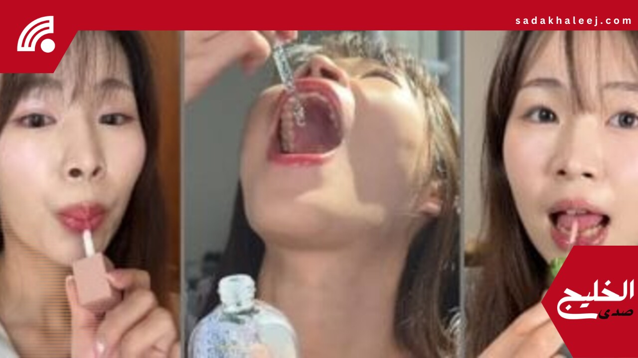 وفاة تايوانية شهيرة بتناولها مستحضرات التجميل.. ومخاوف من تعرضها للتسمم –  صدى الخليج