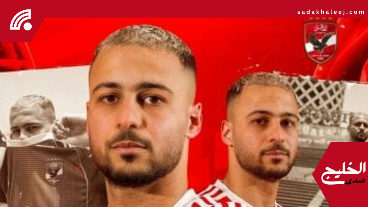 بيكهام: العودة للأهلي حلم تحقق وننتظر دعم الجماهير فى كأس العالم .. فيديو – صدى الخليج