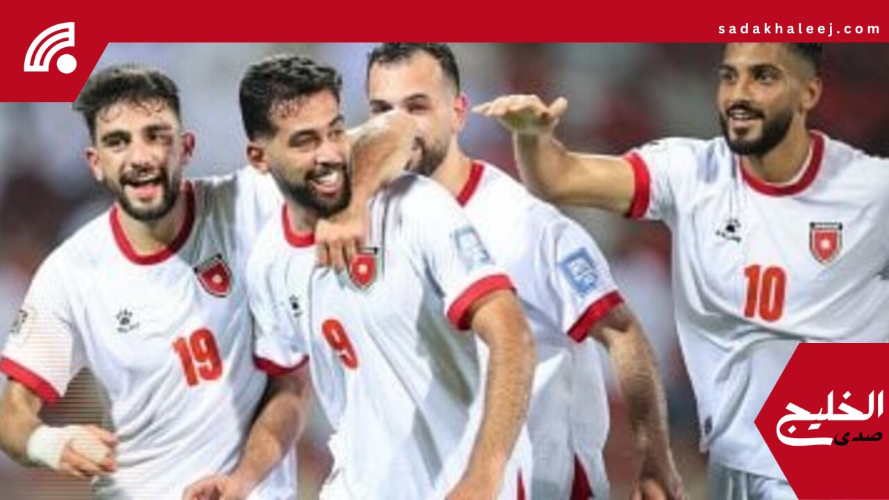 الأردن يقترب من حجز بطاقة التأهل إلى مونديال 2026 بثلاثية في شباك عُمان – صدى الخليج