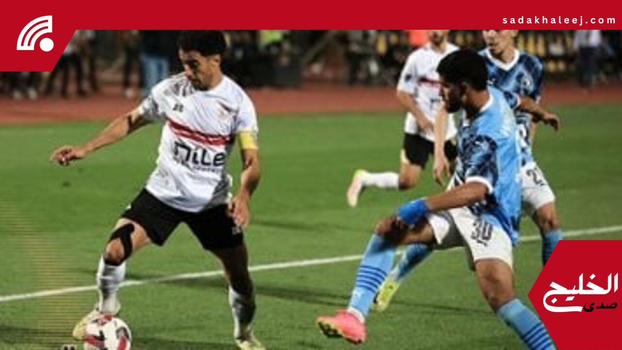 بيراميدز يهنئ الزمالك بالتتويج بلقب كأس مصر – صدى الخليج