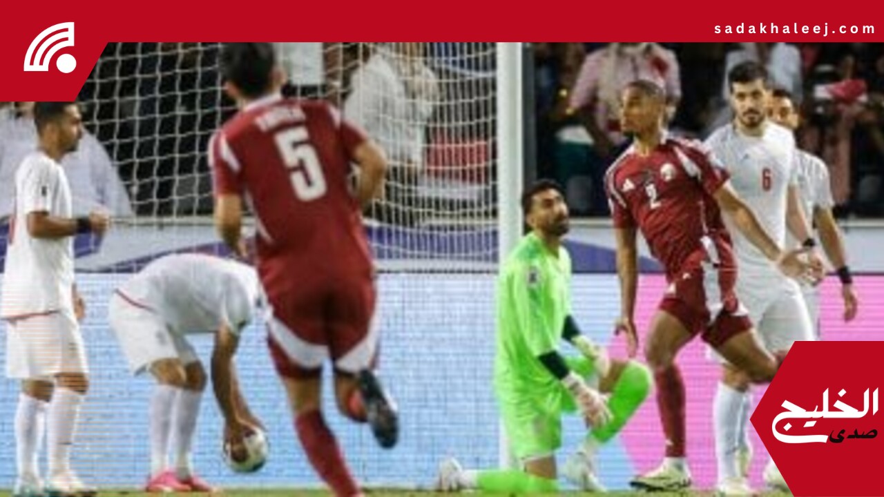 قطر تهزم إيران بهدف نظيف وتنعش آمالها في التأهل إلى مونديال 2026 – صدى الخليج