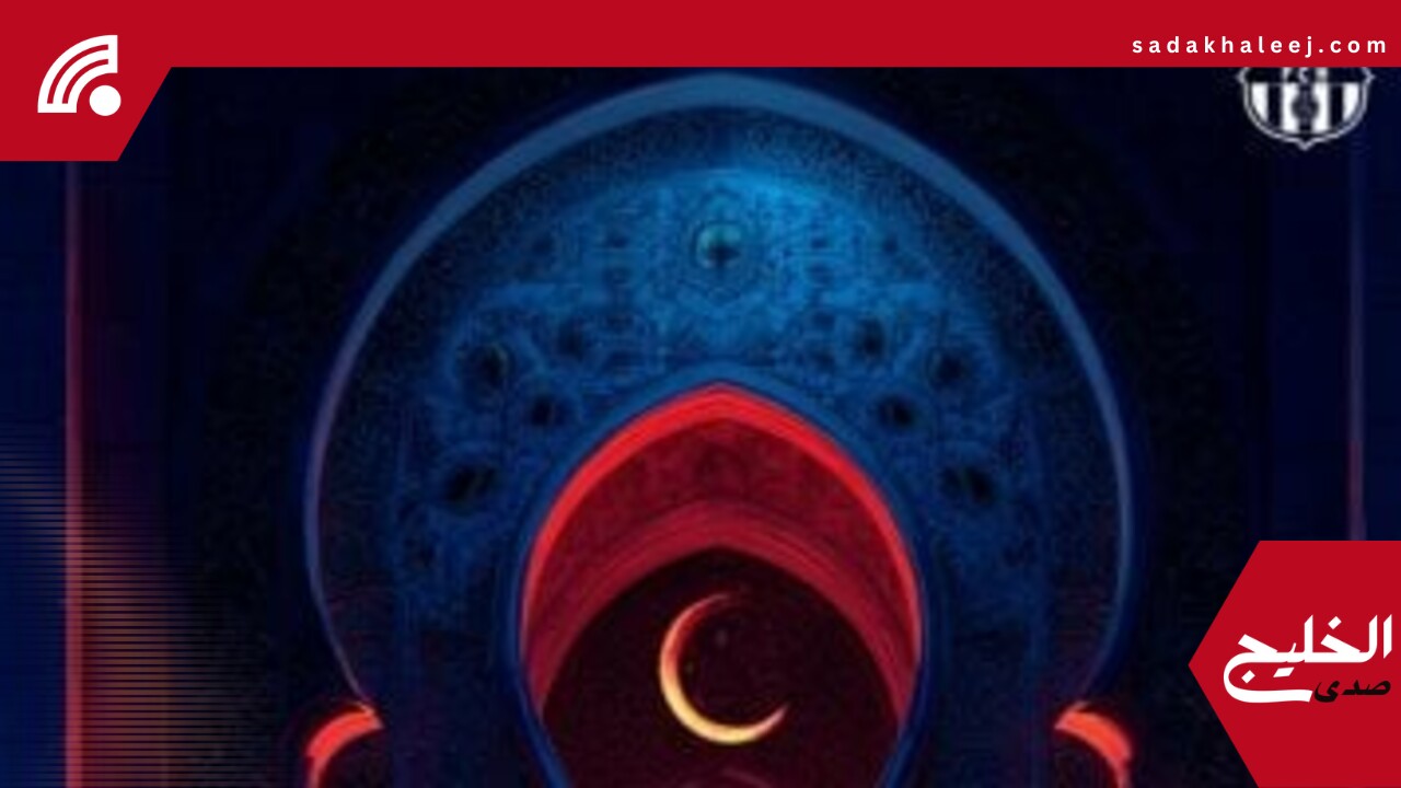 برشلونة الإسباني يهنئ مسلمى العالم بعيد الأضحى المبارك –  صدى الخليج