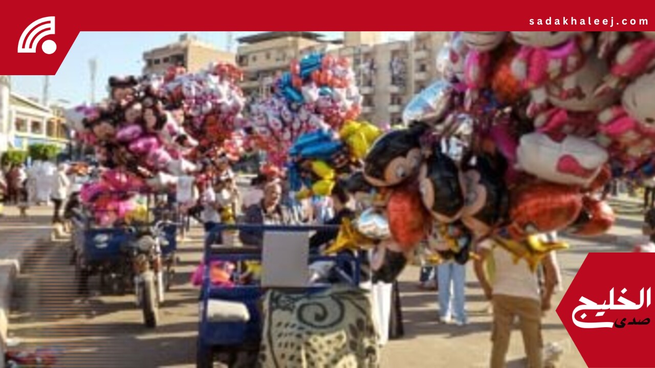 4 نصائح هتخليك تستمتع بإجازة العيد.. مش هتحس بالملل – صدى الخليج