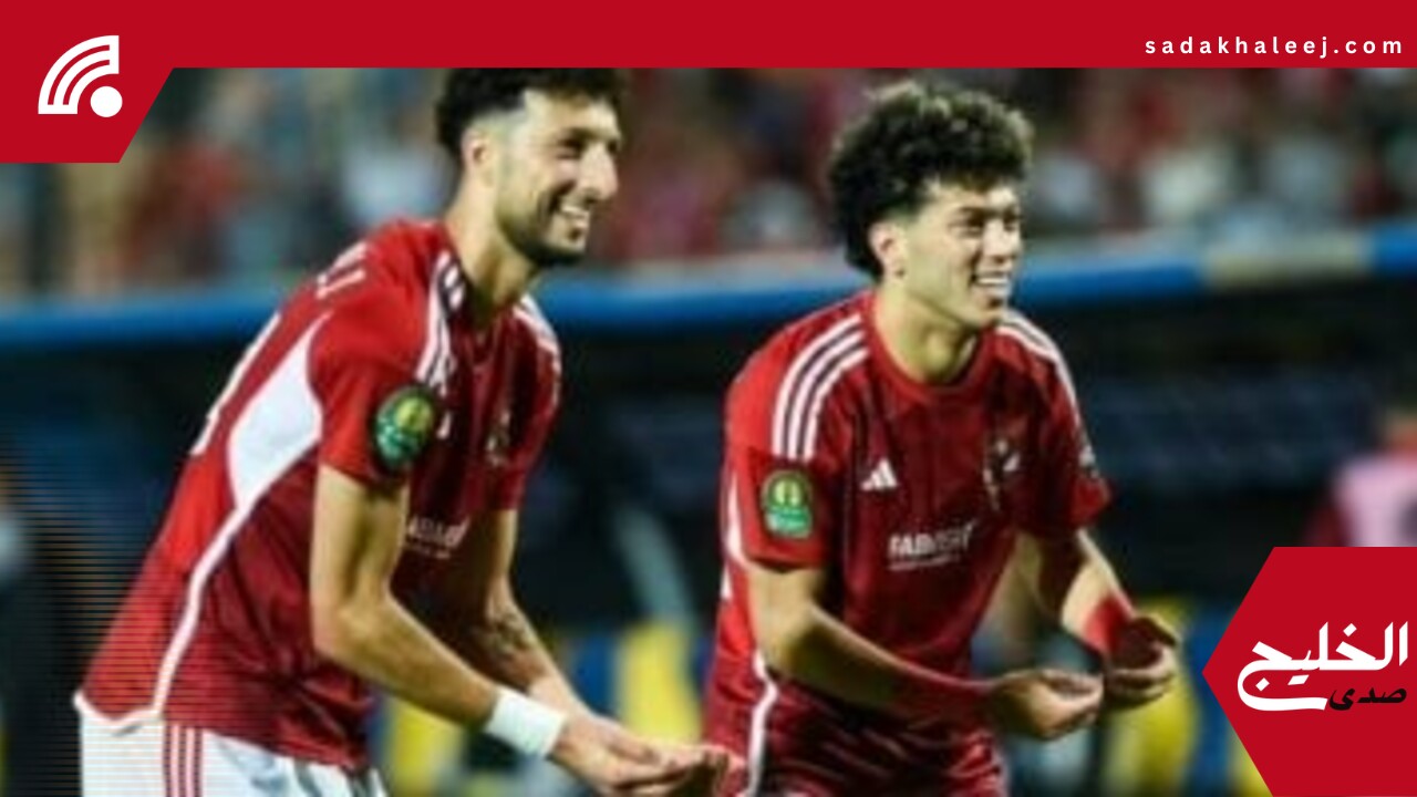 شبكة عالمية: عاشور وأبوعلى والشناوى أقوى أسلحة الأهلى بمونديال الأندية – صدى الخليج