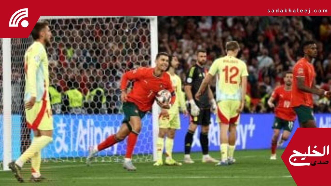 البرتغال ضد إسبانيا.. ركلات الترجيح تحسم نهائي دوري الأمم الأوروبية – صدى الخليج