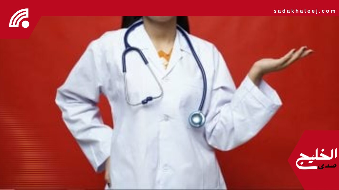 حبس طبيبة نفسية مزيفة فى بريطانيا بعد عملها 20 عاما بشهادة مزورة – صدى الخليج