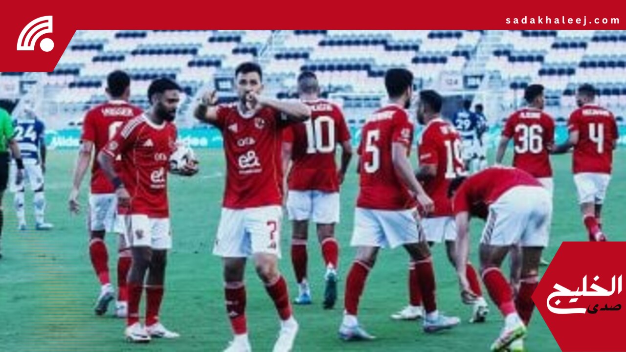 كأس العالم للأندية.. نهاية فترة الانتقالات الاستثنائية الأولى اليوم – صدى الخليج