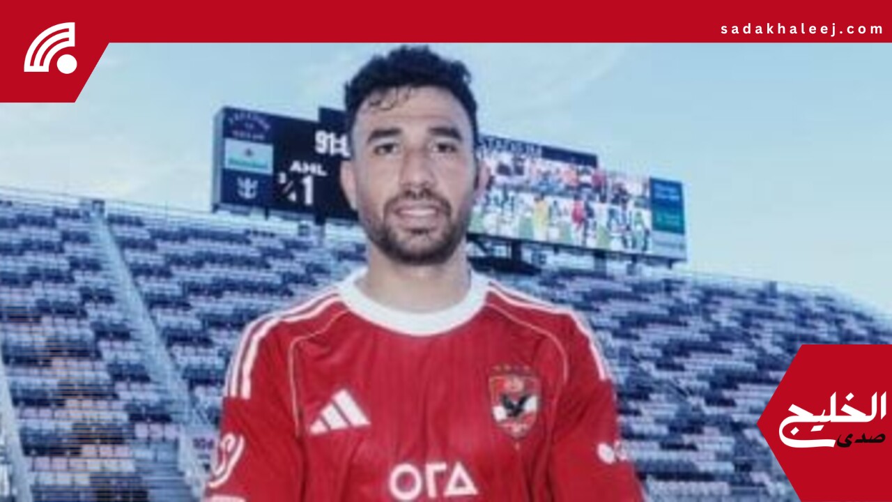 كأس العالم للأندية.. 480 مليون دولار حصيلة 58 صفقة في الميركاتو الاستثنائي – صدى الخليج