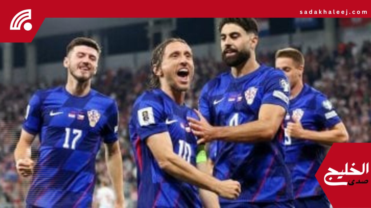 كرواتيا تحقق انتصاراً ساحقاً على التشيك بخماسية في تصفيات كأس العالم – صدى الخليج