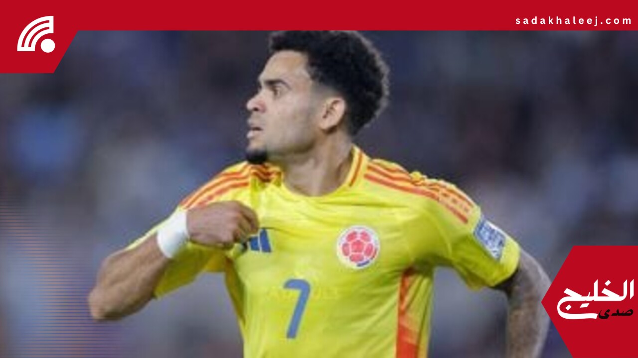 منتخب الأرجنتين يتأخر ضد كولومبيا بهدف عالمى من دياز بالشوط الأول.. فيديو – صدى الخليج