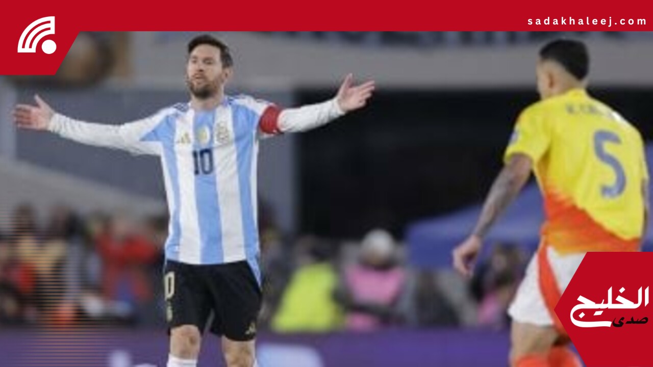 تعادل الأرجنتين ضد كولومبيا 1-1 وليو ميسي لا يكمل المباراة.. فيديو – صدى الخليج