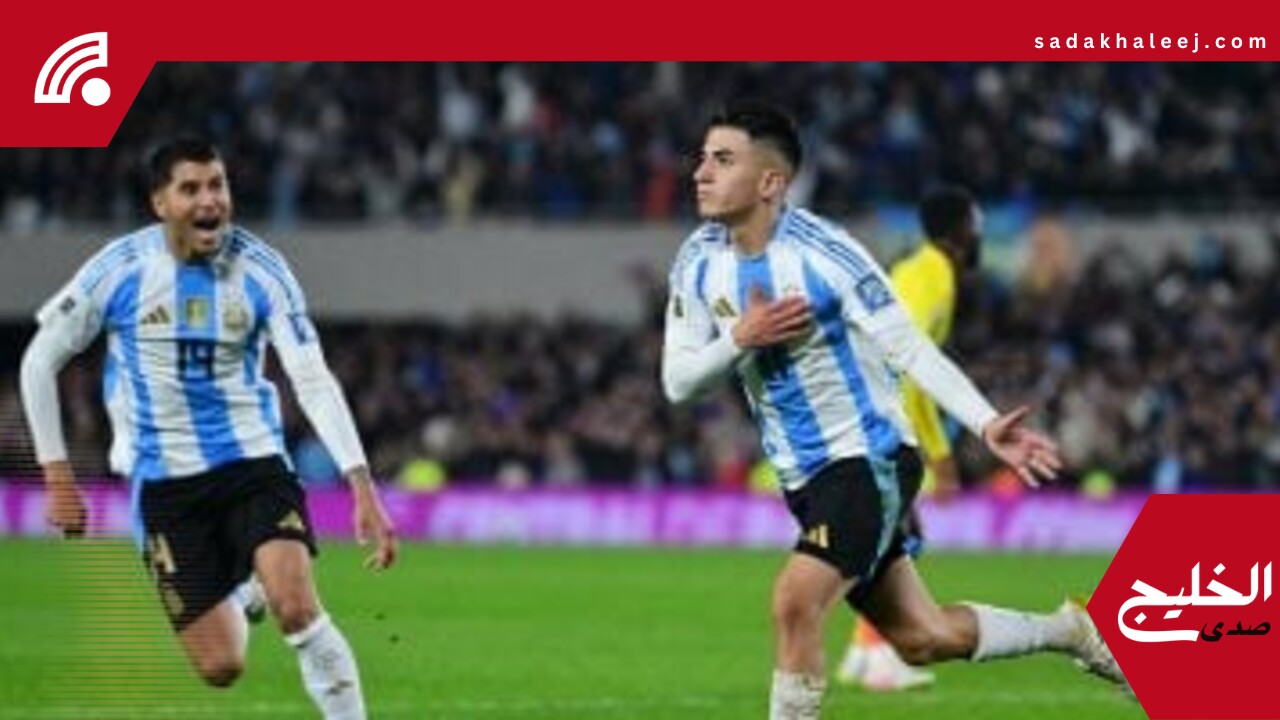 ملخص وأهداف مباراة منتخب الأرجنتين ضد كولومبيا فى تصفيات المونديال – صدى الخليج