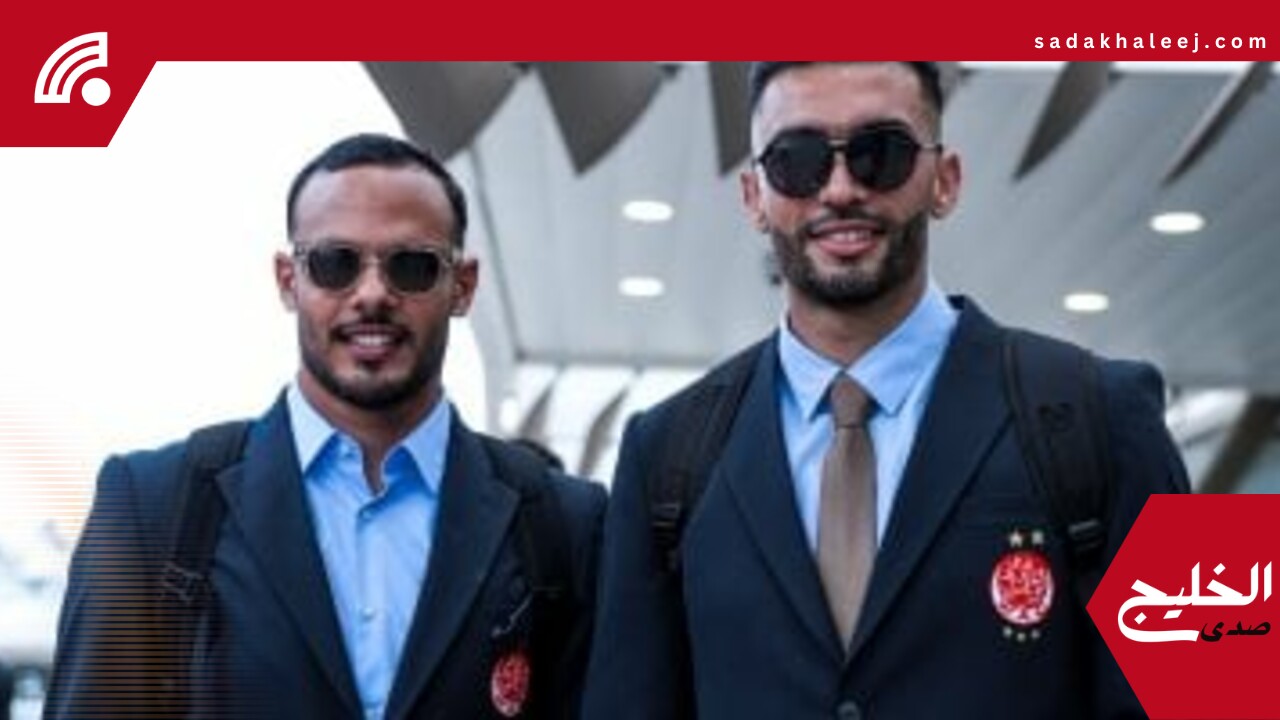 الوداد يصل الولايات المتحدة للمشاركة فى كأس العالم للأندية.. صور – صدى الخليج
