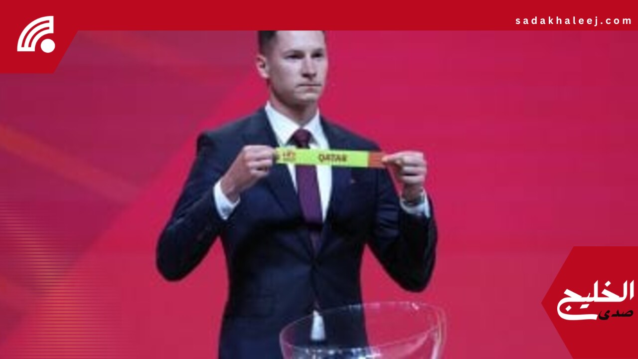 قطر تواجه إيطاليا في افتتاح كأس العالم للناشئين 2025 – صدى الخليج