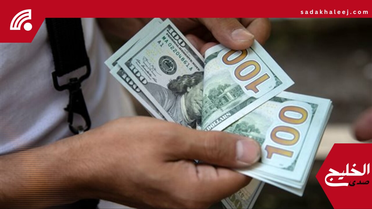 سعر الدولار اليوم الخميس في البنوك والسوق السوداء 12 – 6 – 2025