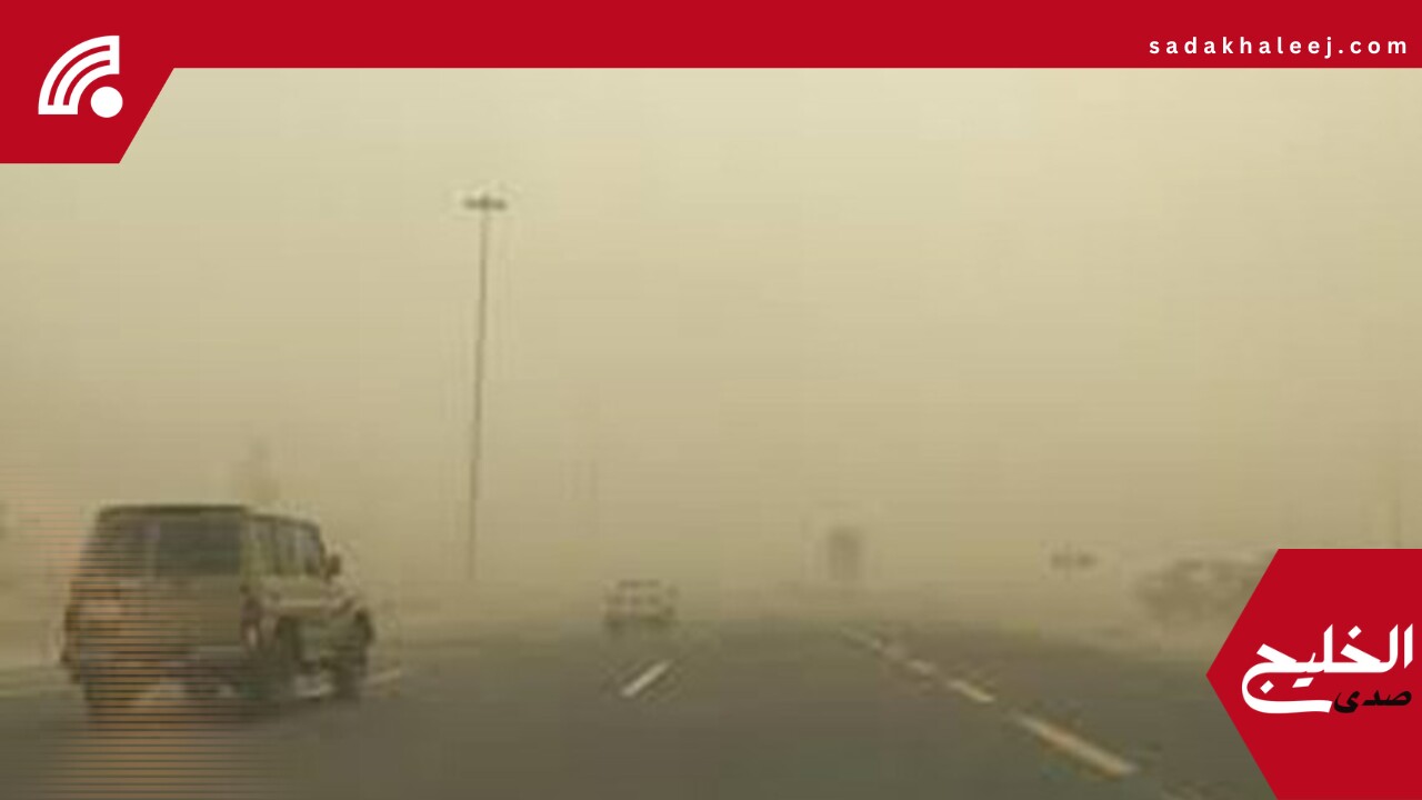 توقعات برياح وغبار على أجزاء من منطقتي مكة المكرمة والمدينة المنورة اليوم