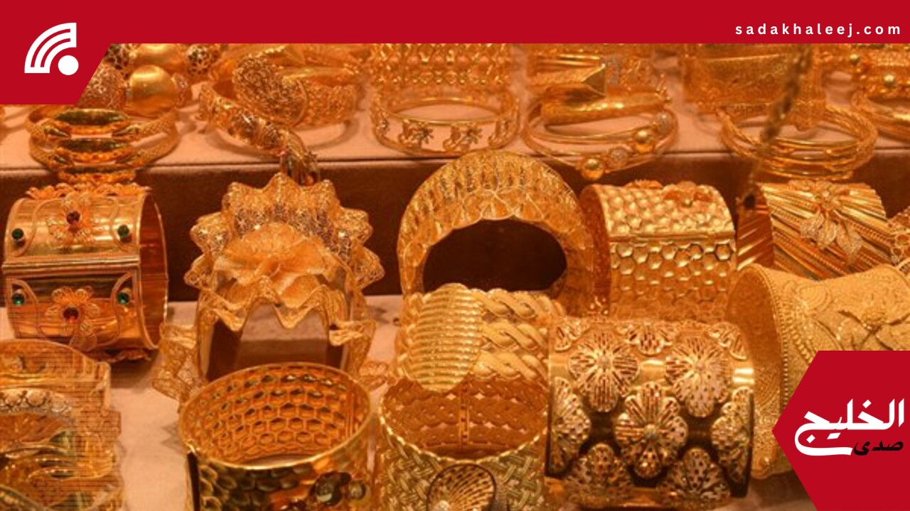 أسعار الذهب اليوم الثلاثاء 3 – 6 – 2025