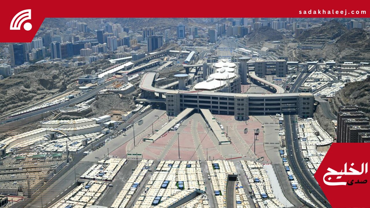 الداخلية تدعو ضيوف الرحمن لمواصلة الالتزام بتعليمات تنظيم تحركاتهم خلال أيام التشريق