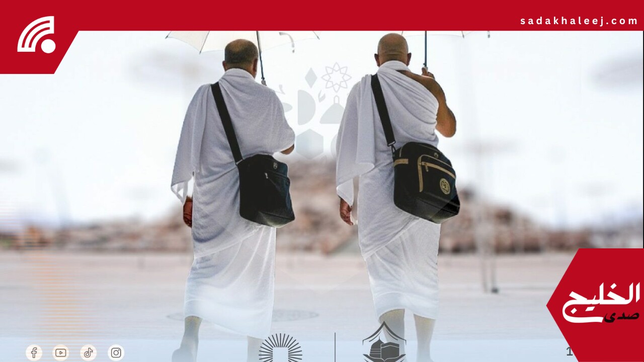 الحج تدعو ضيوف الرحمن للبقاء في مخيماتهم من 10 صباحًا إلى 4 مساءً تجنبًا للإجهاد الحراري