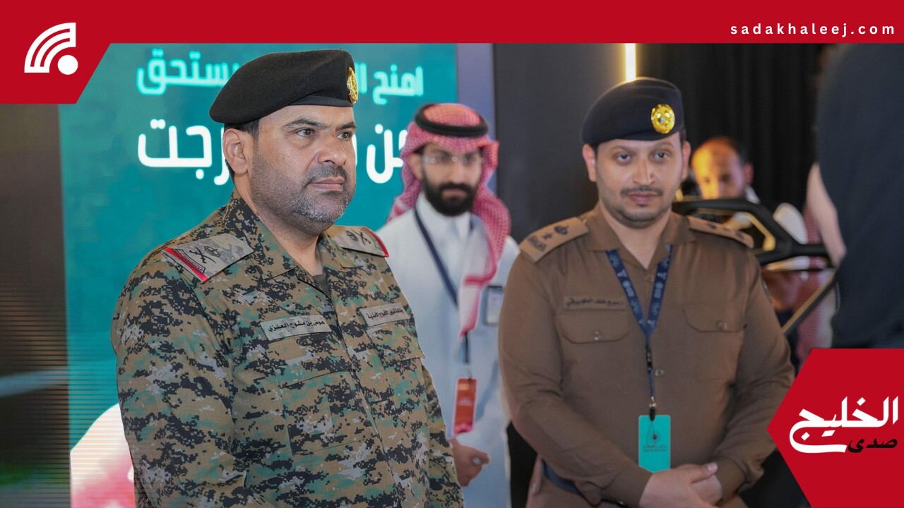 وكيل الأفواج الأمنية يزور جناح الداخلية في المعرض المصاحب لأعمال ملتقى إعلام الحج