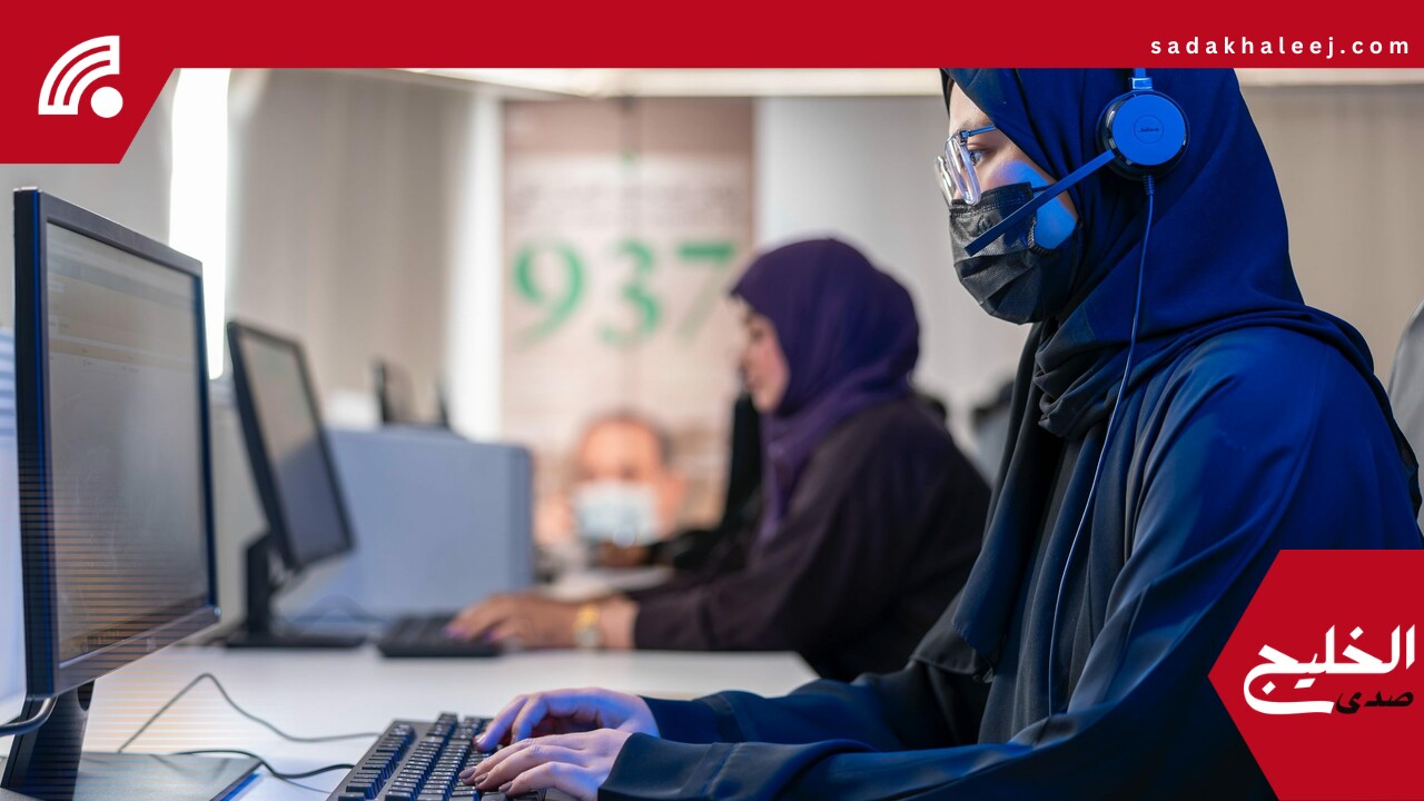 937.. خدمات صحية متكاملة لضيوف الرحمن على مدى الساعة بـ 7 لغات