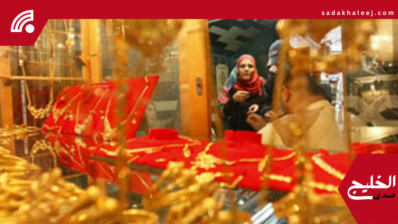 سعر الذهب اليوم الأحد 1 يونيو 2025 في مصر.. عيار 18بـ 3934 جنيهًا – صدى الخليج