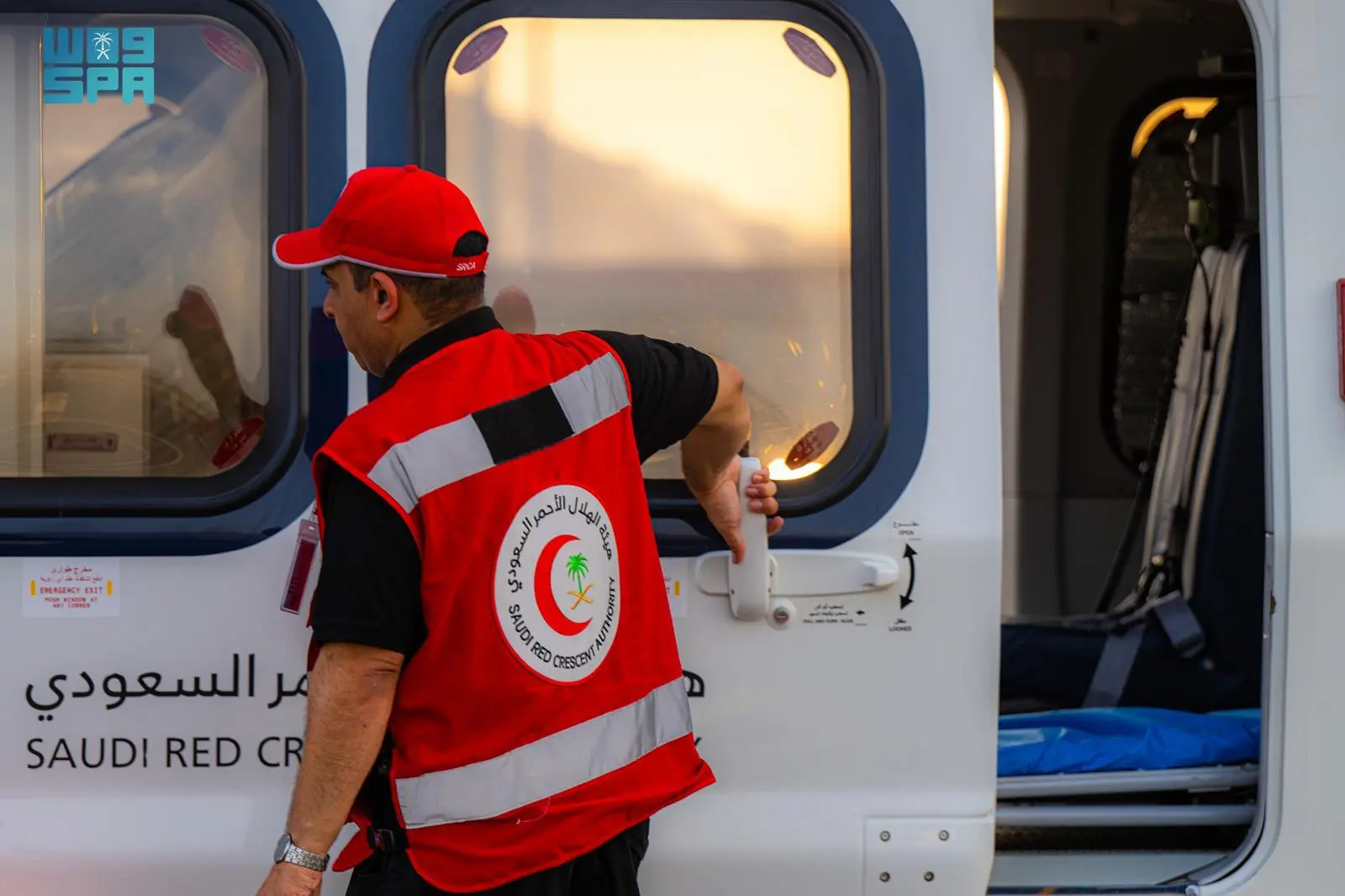 إخلاء طبي جوي لحالة طارئة في عرفات