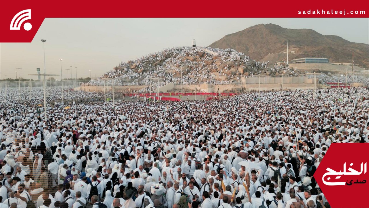 ساعة ذكية لمتابعة الحالة الصحية للحجاج المرضى أثناء أداء مناسك الحج