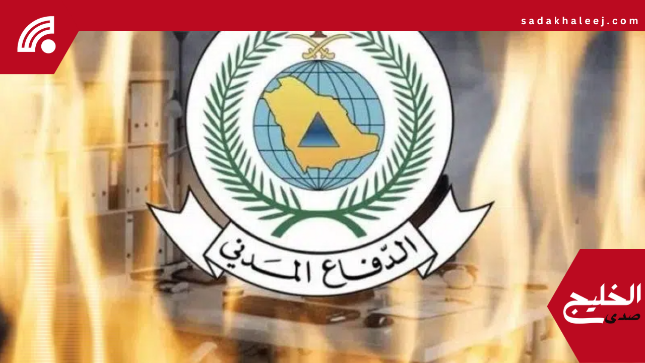 حريق أشجار وأعشاب بسفح جبل في أبها والمدني يتدخل