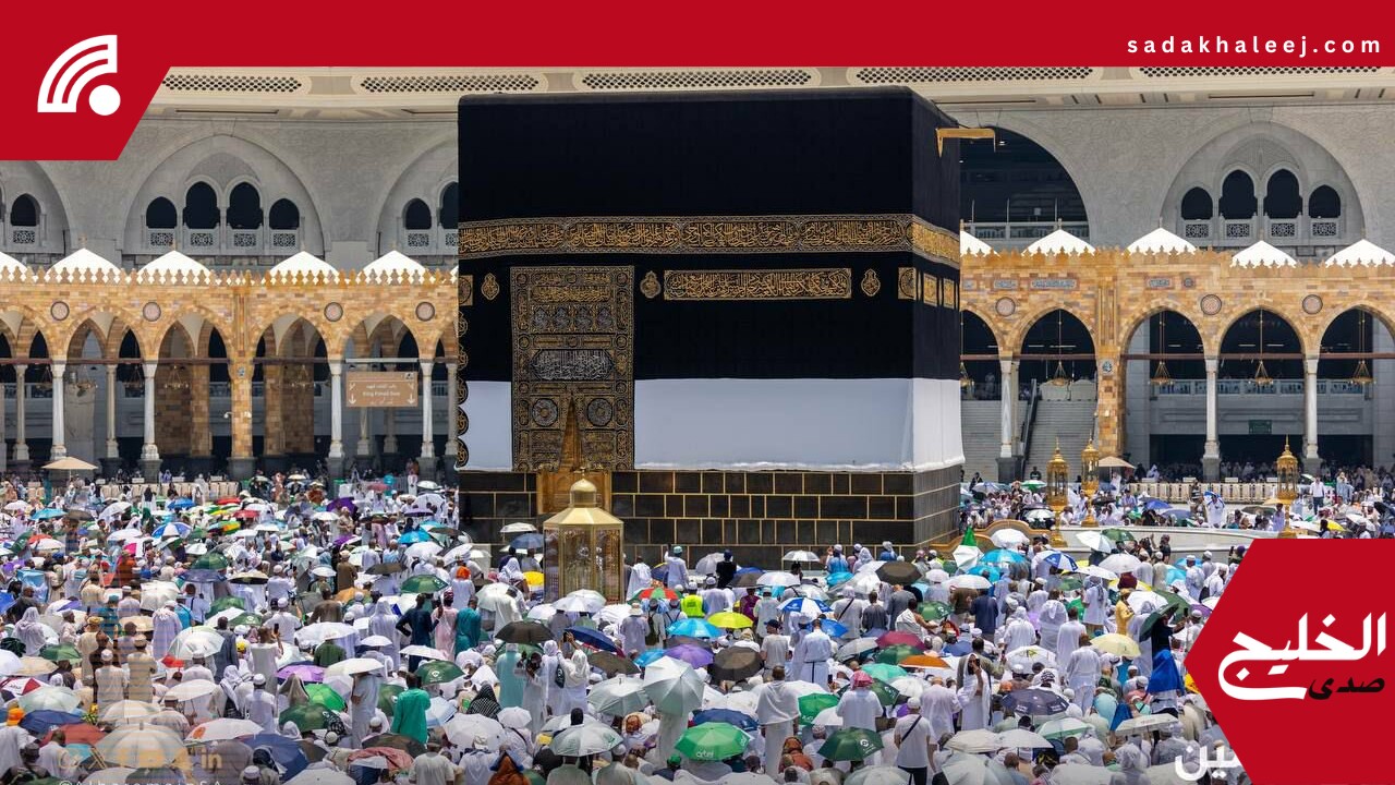 توفير خدمة حفظ الأمتعة لحجاج بيت الله الحرام