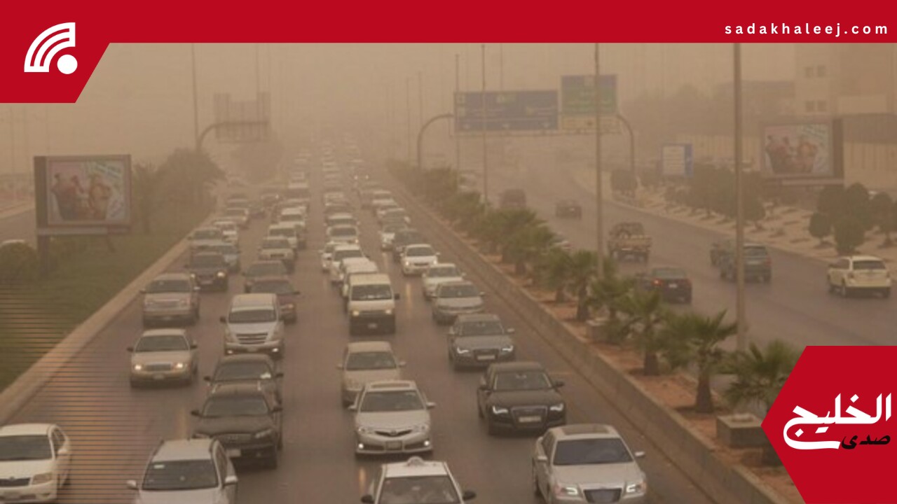 توقعات الطقس اليوم: رياح وغبار على 8 مناطق
