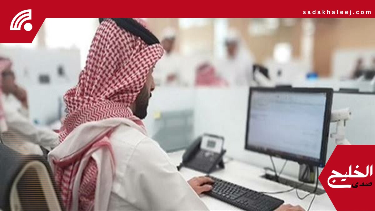 كيفية حساب العمل الإضافي في عيد الأضحى